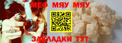 a pvp Нальчик