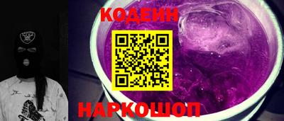 дмт Нарткала
