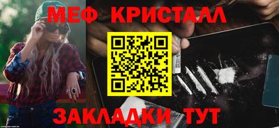 a pvp Нальчик