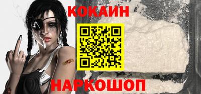 дмт Нарткала