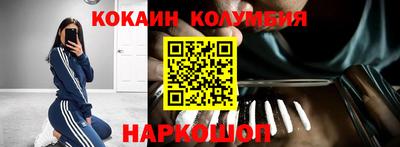 дмт Нарткала