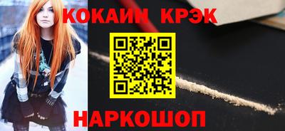 a pvp Нальчик