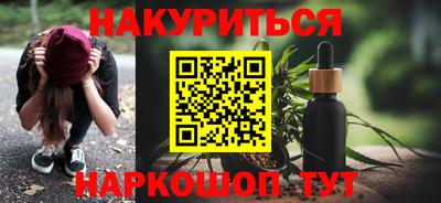 дмт Нарткала