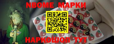 a pvp Нальчик
