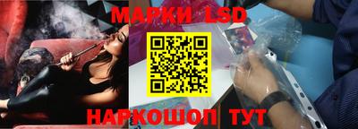a pvp Нальчик