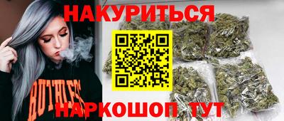 a pvp Нальчик