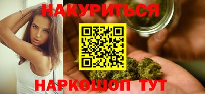 дмт Нарткала