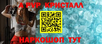 дмт Нарткала