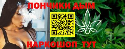 дмт Нарткала