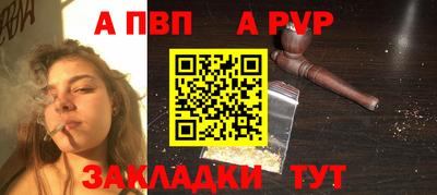 дмт Нарткала