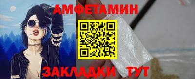 a pvp Нальчик