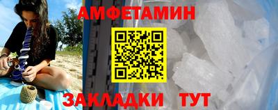 дмт Нарткала