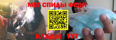 дмт Нарткала