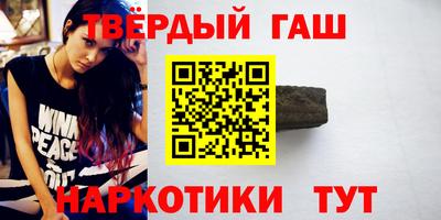 дмт Нарткала
