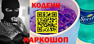 a pvp Нальчик