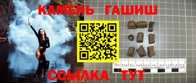 a pvp Нальчик