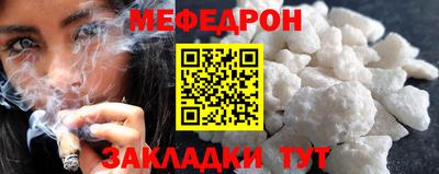 дмт Нарткала