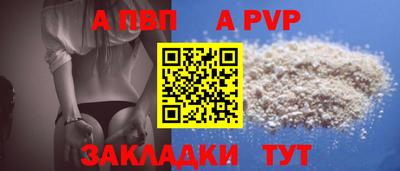 дмт Нарткала