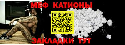 a pvp Нальчик
