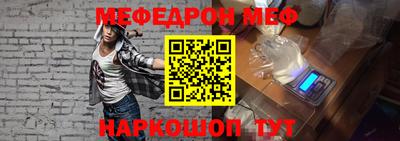 дмт Нарткала